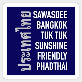 Visit Thailand Sticker